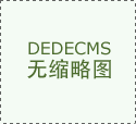 用户们对这款旅逛垂模子的质疑声不停于