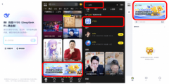 出低延时、流利运转的YY-DeepSeekR1-满血版（简称“
