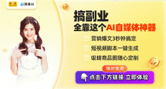 且最令人欣喜免费的