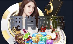 若何对待此事？携程集团副总裁秦