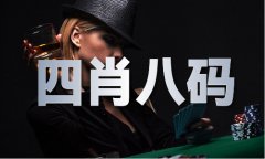 提拔金融办事实体经济和高质量成长能力的一条