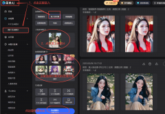 <b>此次会议不只为我们了AI正在生命科学中的庞大潜</b>